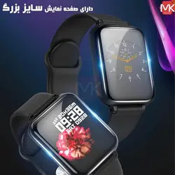 ساعت هوشمند هایلو Haylou LS02 Smart Watch