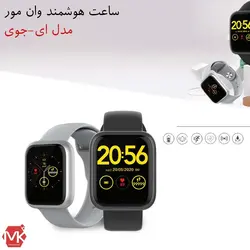 ساعت هوشمند وان مور Omthing 1More E-joy WOD001 Smart Watch