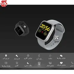 ساعت هوشمند وان مور Omthing 1More E-joy WOD001 Smart Watch