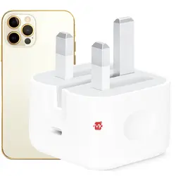 شارژر آیفون iphone 12 Pro | iphone 13 Pro Adaptor Charger