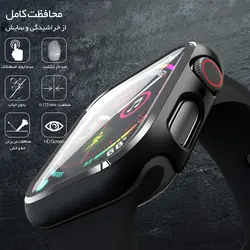 قاب + محافظ صفحه اپل واچ Apple Watch Case | 44mm