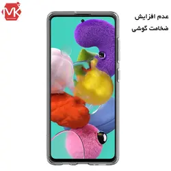 قاب + محافظ لنز دوربین سامسونگ Soft Transparent Case | Galaxy A51