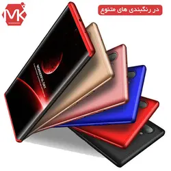 قاب 360 درجه سامسونگ Hard PC Matte GKK Case | Galaxy Note 10