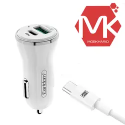 شارژر فندکی ارلدام Earldom ES-KC4 Car Charger