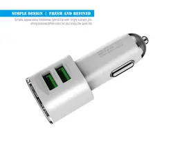 شارژر فندکی دو پورت سریع الدینیو LDNIO Silver Rim 3.4A Car Charger | DL-C29