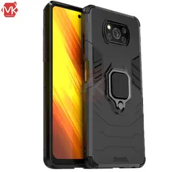 قاب بتمن شیائومی Hard Armor Batman Case | Poco X3 Pro