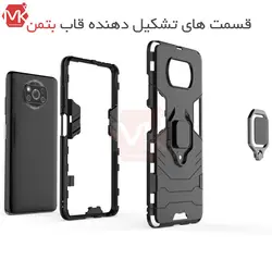 قاب بتمن شیائومی Hard Armor Batman Case | Poco X3 Pro