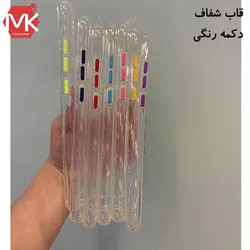 قاب شفاف دکمه رنگی Ultra-Thin Crystal Cover | iphone 11 Pro