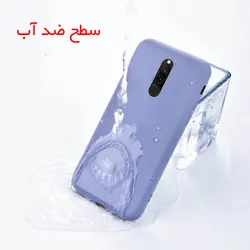 قاب سیلیکون ژله شیائومی Soft TPU Silicone Cover | Redmi 8