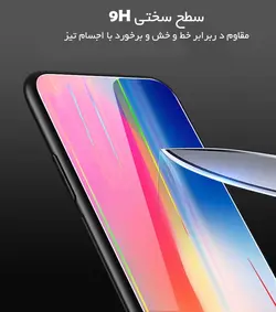 قاب لیزری براق سامسونگ Baseus Gradient Laser Case | Galaxy j6 Plus