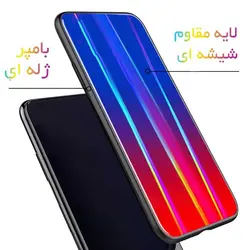 قاب لیزری سامسونگ Baseus Laser Aurora Gradient Colorful Case | Galaxy j7 Prime