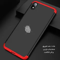 قاب فول کاور شیائومی GKK 3-Piece Hard PC Case | Xiaomi Redmi 7A