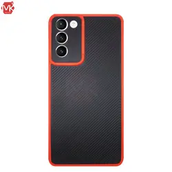 قاب فیبر کربن سامسونگ Hard Fiber Carbon Case | Galaxy S21