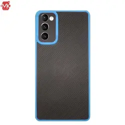 قاب فیبر کربن سامسونگ Hard Fiber Carbon Case | Galaxy S21