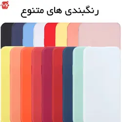 قاب محافظ ایفون Liquid Silicone Cover | Apple iphone 13