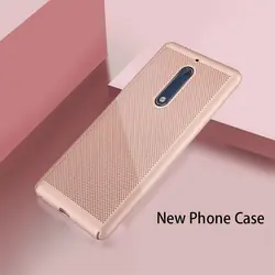 قاب محافظ توری نوکیا VODEX Breathable Hollow Case | Nokia 5