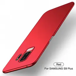 قاب محافظ سخت سامسونگ VODEX Shield Frosted Hard Matte Case | Galaxy S9 Plus