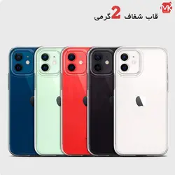 قاب محافظ شفاف آیفون Liquid Clear Case | iphone 12 Mini