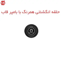 قاب محافظ شیائومی Frosted Smoke Ring Case | Redmi 10 Prime | Redmi 10