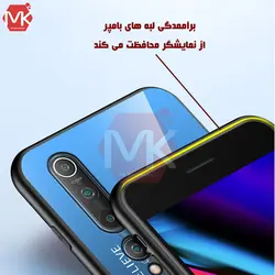 قاب محافظ شیائومی Hard Glass Cover | Mi 10 | Mi 10 Pro