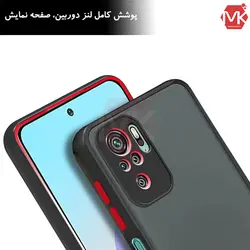 قاب محافظ شیائومی PC Bamper Hybrid Case | Redmi Note 10