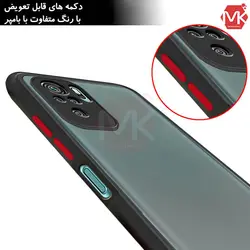 قاب محافظ شیائومی PC Bamper Hybrid Case | Redmi Note 10