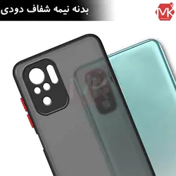 قاب محافظ شیائومی PC Bamper Hybrid Case | Redmi Note 10