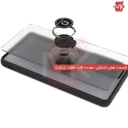 قاب محافظ شیائومی Ring Matte Case | Mi 11 Lite 4G | 5G