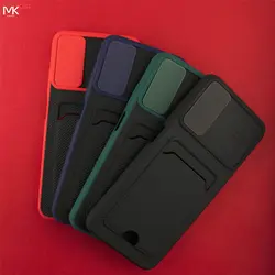 قاب محافظ شیائومی Slide Hard Slot Cover | Redmi 10 | Redmi 10 Prime