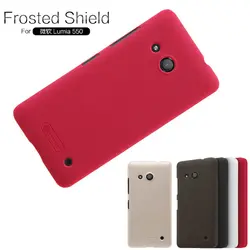 قاب محافظ نیلکین لومیا Frosted shield Nillkin case | Lumia 550