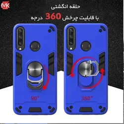 قاب محافظ هواوی Hybrid Armor Ring Case | Y6P 2020