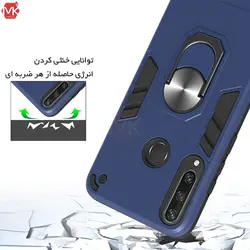 قاب محافظ هواوی Hybrid Armor Ring Case | Y6P 2020