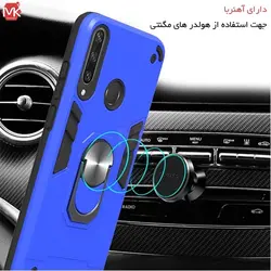 قاب محافظ هواوی Hybrid Armor Ring Case | Y6P 2020