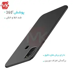 قاب محافظ ژله ای سامسونگ Anti-Shock TPU Case | Galaxy M21