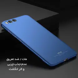 قاب محافظ ژله ای شیائومی Anti-Fingerprint TPU Case | Mi Note 3