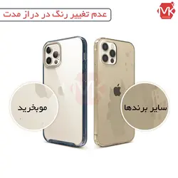 قاب هیبرید + محافظ دوربین آیفون Hybrid Transparent Case | iphone 12 Pro