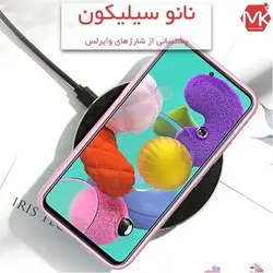 قاب نانو سیلیکون سامسونگ Silicone Nano Case | Galaxy A30 | A20