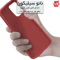 قاب نانو سیلیکون سامسونگ Silicone Nano Case | Galaxy S20 Plus