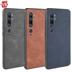 قاب چرمی شیائومی Motomo Vintage Case | Mi Note 10 | Note 10 pro | CC9 Pro
