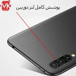 قاب ژله ای شیائومی Matte Surface TPU Case | Mi 9 Pro