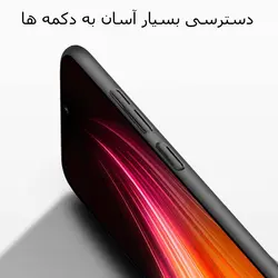 قاب ژله ای شیائومی Shield Slim Frosted Soft TPU Case | Xiaomi Redmi Note 8