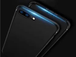 قاب ژله ای نرم Msvii back cover | iphone 7 Plus