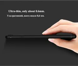 قاب ژله ای نرم Msvii back cover | iphone 7 Plus