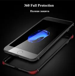 قاب ژله ای نرم Msvii back cover | iphone 7 Plus