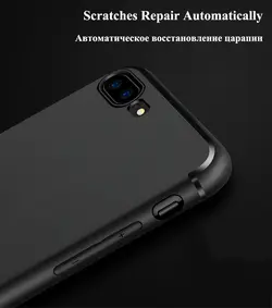 قاب ژله ای نرم Msvii back cover | iphone 7 Plus