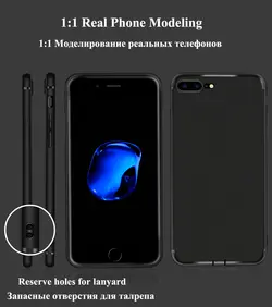 قاب ژله ای نرم Msvii back cover | iphone 7 Plus
