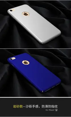 قاب ژله ای نرم Msvii back cover | iphone 8
