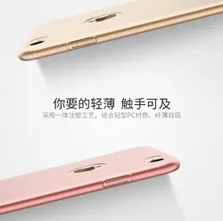 قاب ژله ای نرم Msvii back cover | iphone 8