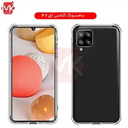 قاب کپسول دار سامسونگ Clear 360 AirBag Case | Galaxy A42