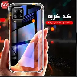 قاب کپسول دار سامسونگ Clear 360 AirBag Case | Galaxy A42